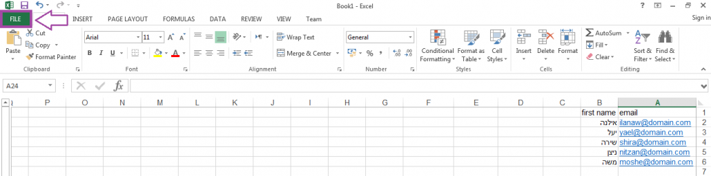 שמירה בפורמט CSV - שלב ראשון, ב-Office 2013