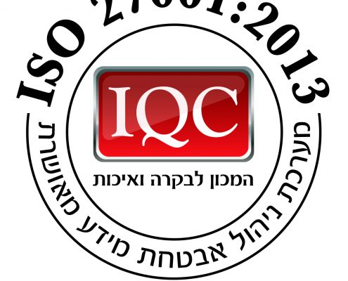 ISO logo 270012013