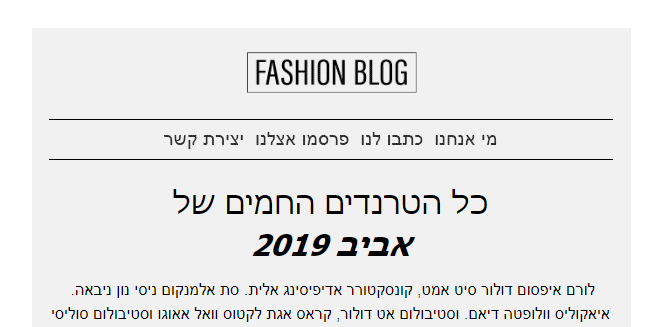 הוספת רכיב לרשימת הרכיבים השמורים לצורך שימוש עתידי באותו עיצוב בדיוק