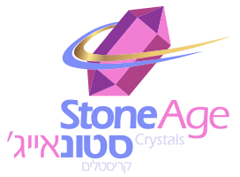 Stone Age Logo
