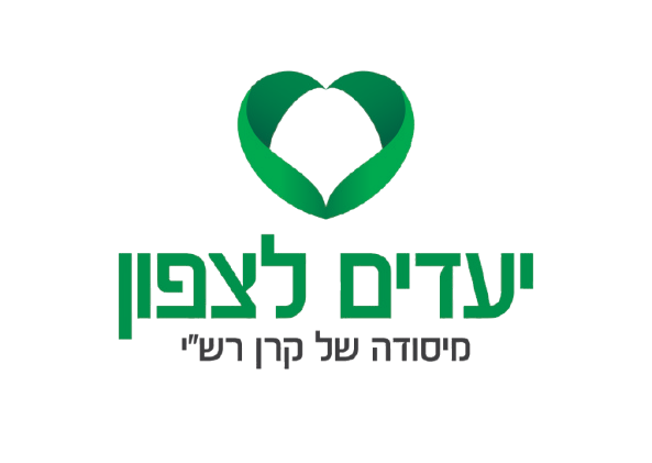 Yaadim_logo