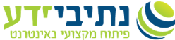 נתיבי ידע לוגו