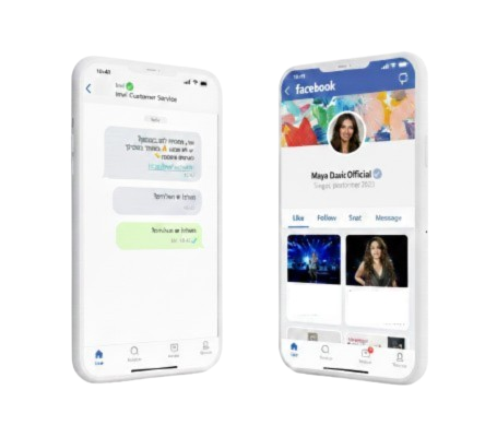 חשבון פיסבוק עסקי מאושר