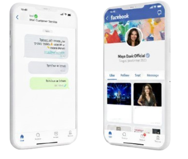 חשבון פיסבוק עסקי מאושר